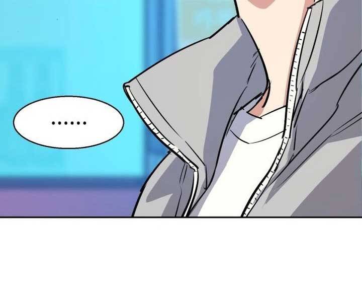 Bạn Học Của Tôi Là Lính Đánh Thuê Chap 89 - Next Chap 90