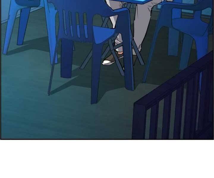 Bạn Học Của Tôi Là Lính Đánh Thuê Chap 89 - Next Chap 90