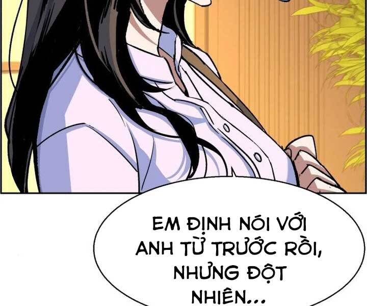 Bạn Học Của Tôi Là Lính Đánh Thuê Chap 89 - Next Chap 90