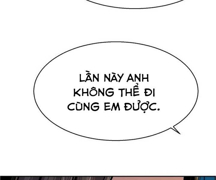 Bạn Học Của Tôi Là Lính Đánh Thuê Chap 89 - Next Chap 90