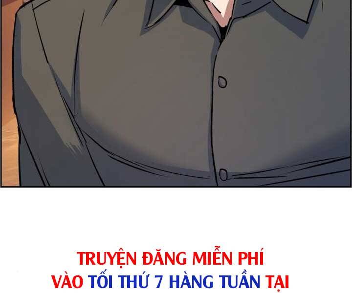 Bạn Học Của Tôi Là Lính Đánh Thuê Chap 89 - Next Chap 90