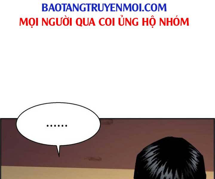 Bạn Học Của Tôi Là Lính Đánh Thuê Chap 89 - Next Chap 90