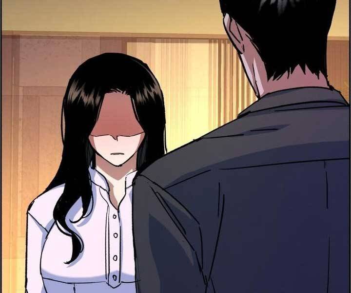 Bạn Học Của Tôi Là Lính Đánh Thuê Chap 89 - Next Chap 90