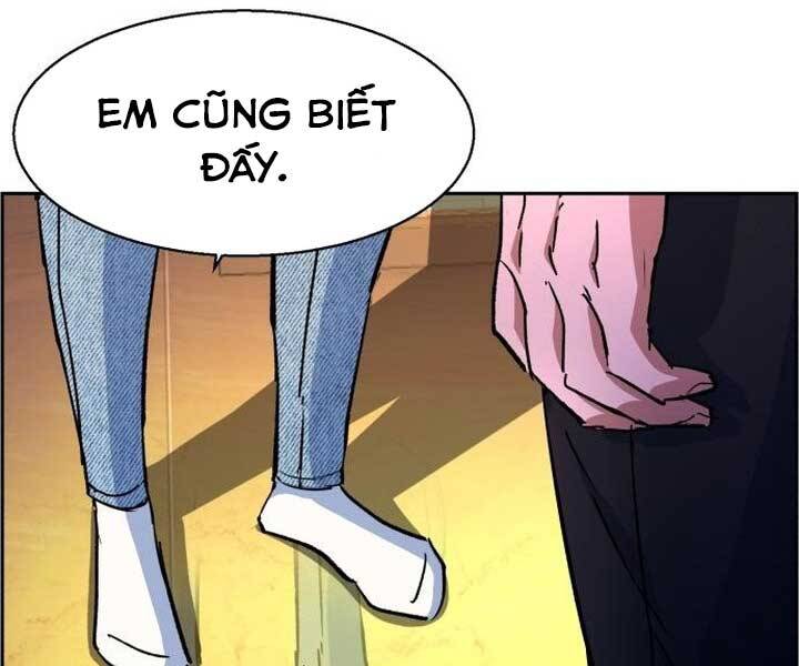 Bạn Học Của Tôi Là Lính Đánh Thuê Chap 89 - Next Chap 90