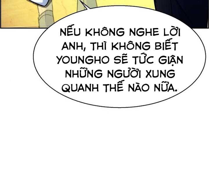 Bạn Học Của Tôi Là Lính Đánh Thuê Chap 89 - Next Chap 90