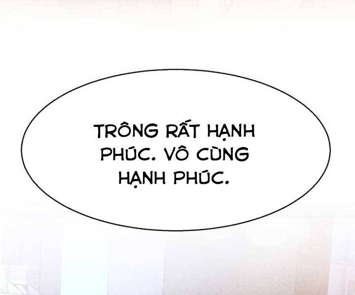 Bạn Học Của Tôi Là Lính Đánh Thuê Chap 89 - Next Chap 90