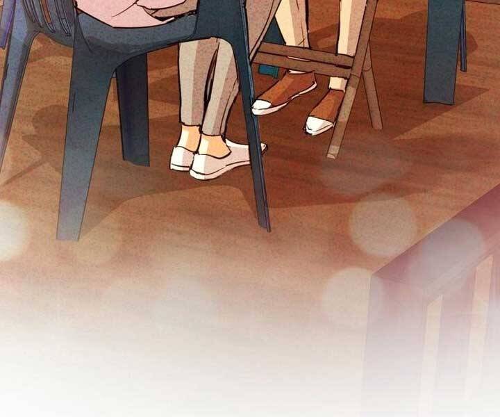 Bạn Học Của Tôi Là Lính Đánh Thuê Chap 89 - Next Chap 90