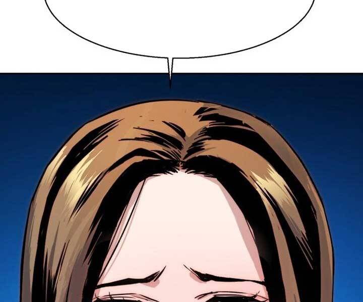 Bạn Học Của Tôi Là Lính Đánh Thuê Chap 89 - Next Chap 90