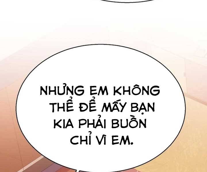 Bạn Học Của Tôi Là Lính Đánh Thuê Chap 89 - Next Chap 90