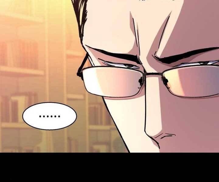 Bạn Học Của Tôi Là Lính Đánh Thuê Chap 89 - Next Chap 90