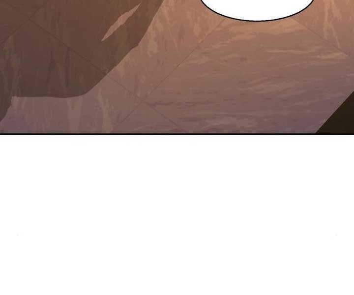 Bạn Học Của Tôi Là Lính Đánh Thuê Chap 89 - Next Chap 90