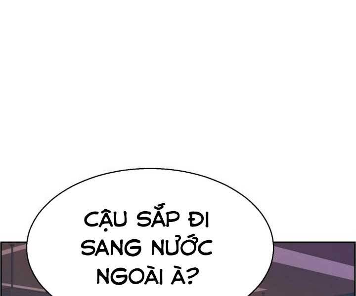 Bạn Học Của Tôi Là Lính Đánh Thuê Chap 89 - Next Chap 90