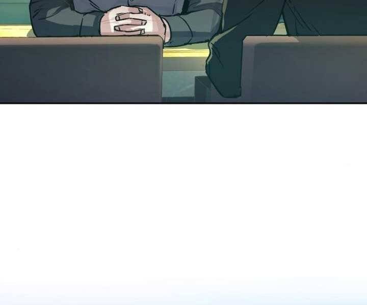 Bạn Học Của Tôi Là Lính Đánh Thuê Chap 89 - Next Chap 90