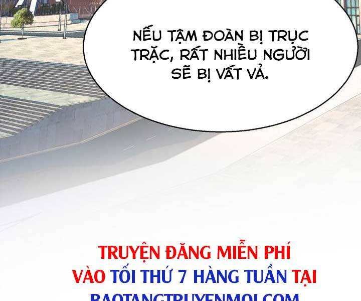 Bạn Học Của Tôi Là Lính Đánh Thuê Chap 89 - Next Chap 90
