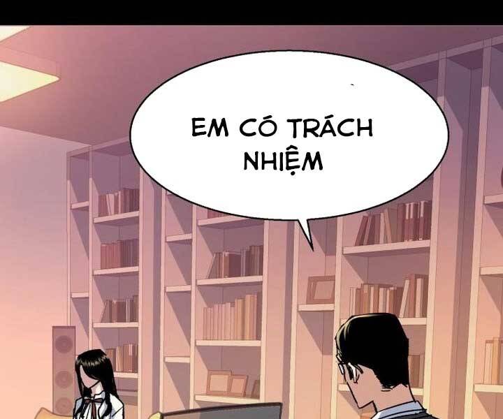 Bạn Học Của Tôi Là Lính Đánh Thuê Chap 89 - Next Chap 90
