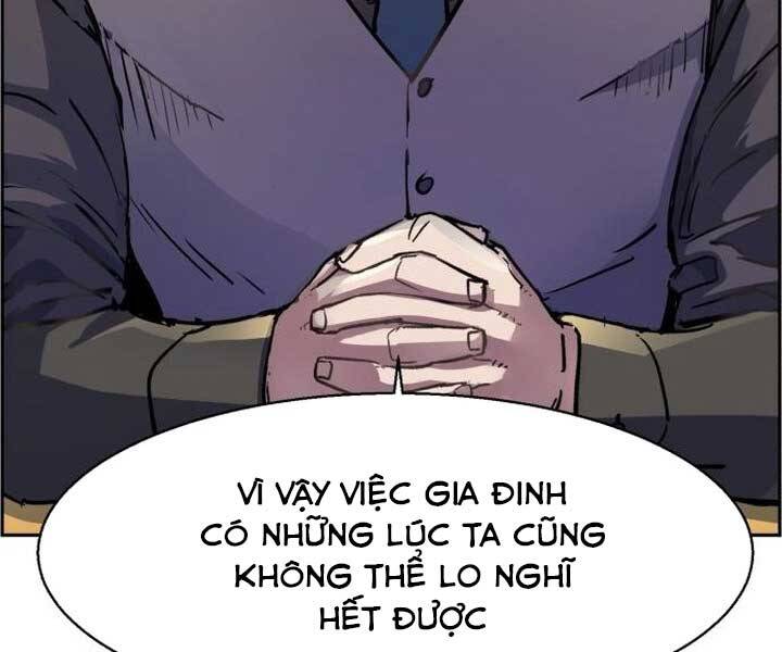 Bạn Học Của Tôi Là Lính Đánh Thuê Chap 89 - Next Chap 90
