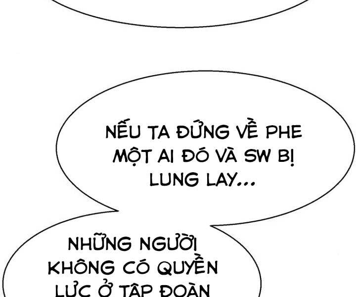 Bạn Học Của Tôi Là Lính Đánh Thuê Chap 89 - Next Chap 90