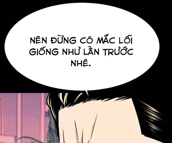 Bạn Học Của Tôi Là Lính Đánh Thuê Chap 89 - Next Chap 90