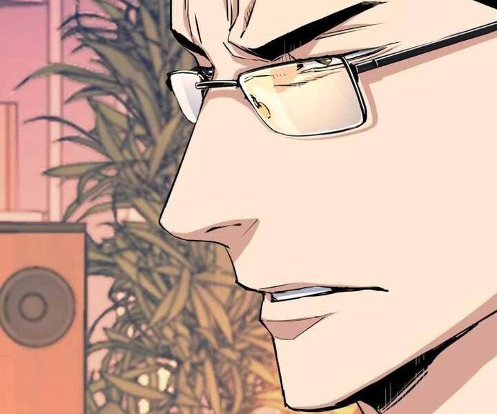 Bạn Học Của Tôi Là Lính Đánh Thuê Chap 89 - Next Chap 90