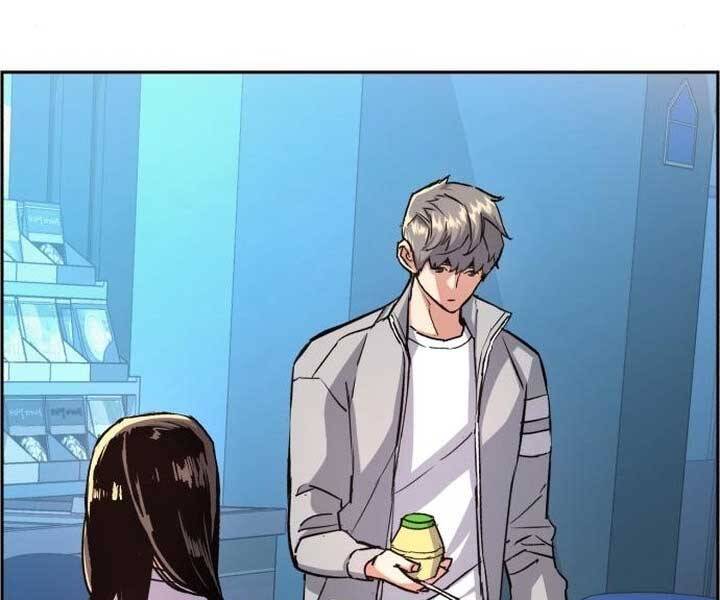 Bạn Học Của Tôi Là Lính Đánh Thuê Chap 89 - Next Chap 90