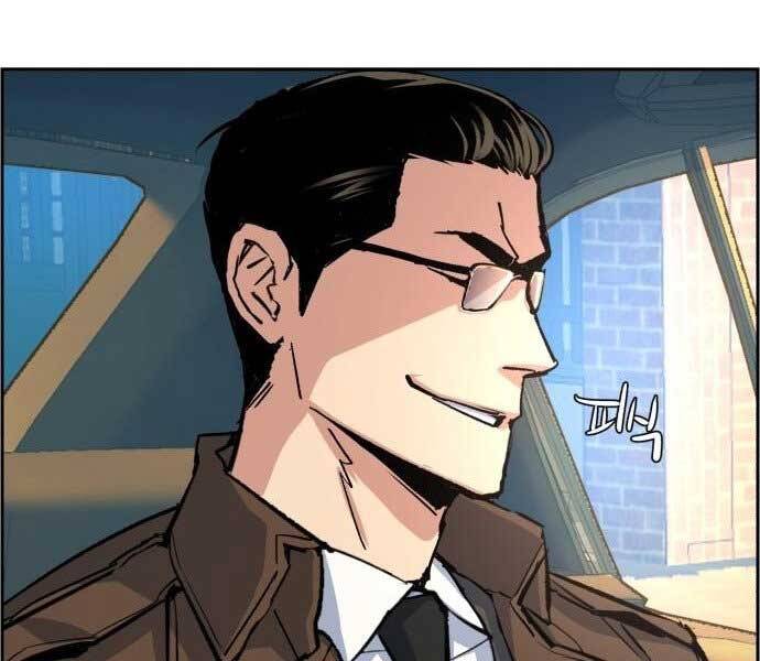 Bạn Học Của Tôi Là Lính Đánh Thuê Chap 90 - Next Chap 91