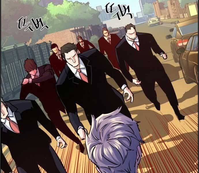 Bạn Học Của Tôi Là Lính Đánh Thuê Chap 90 - Next Chap 91