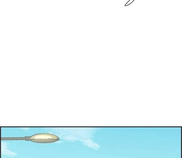 Bạn Học Của Tôi Là Lính Đánh Thuê Chap 90 - Next Chap 91