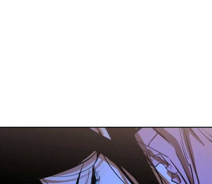 Bạn Học Của Tôi Là Lính Đánh Thuê Chap 90 - Next Chap 91