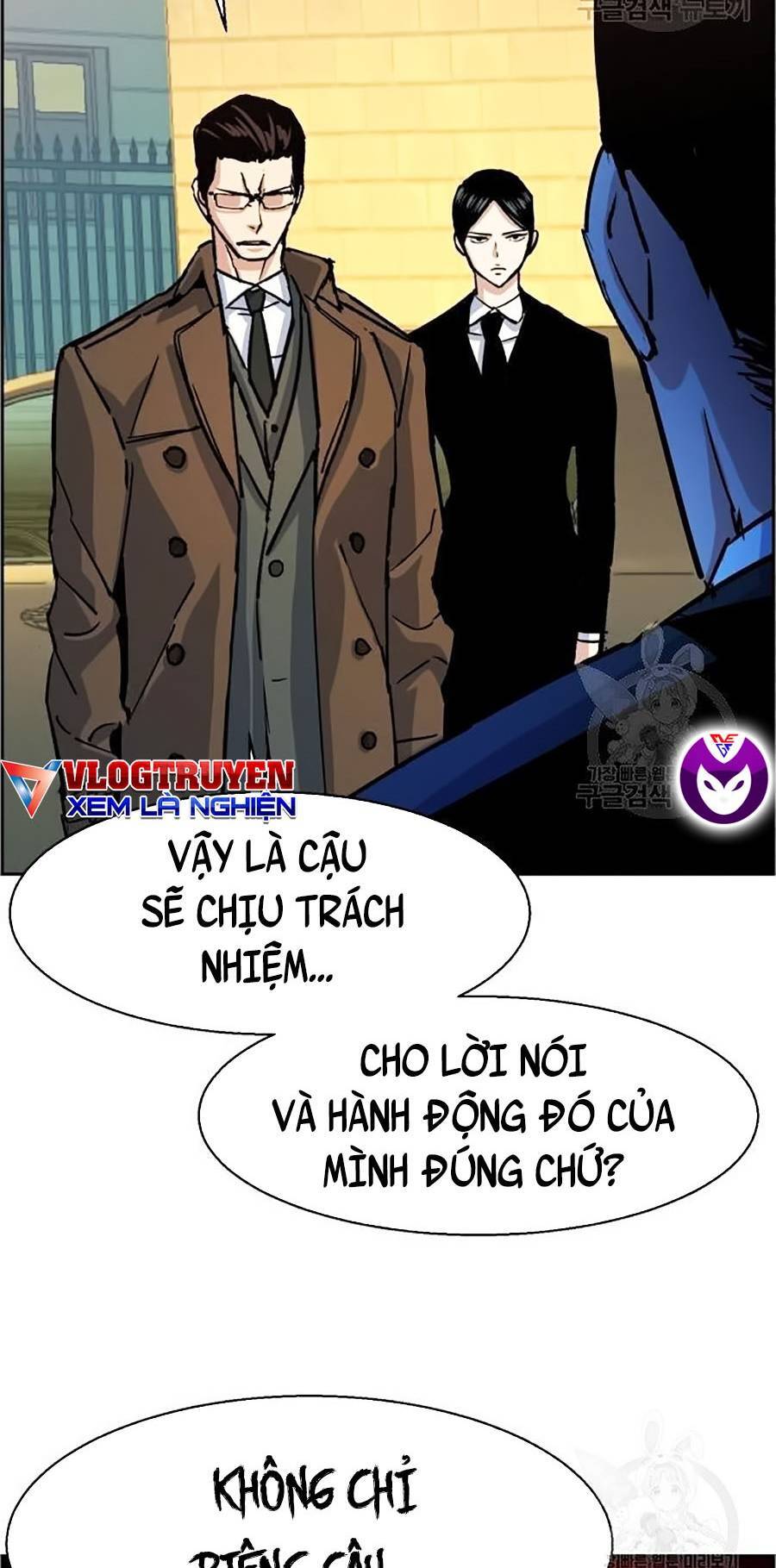 Bạn Học Của Tôi Là Lính Đánh Thuê Chap 91 - Next Chap 92