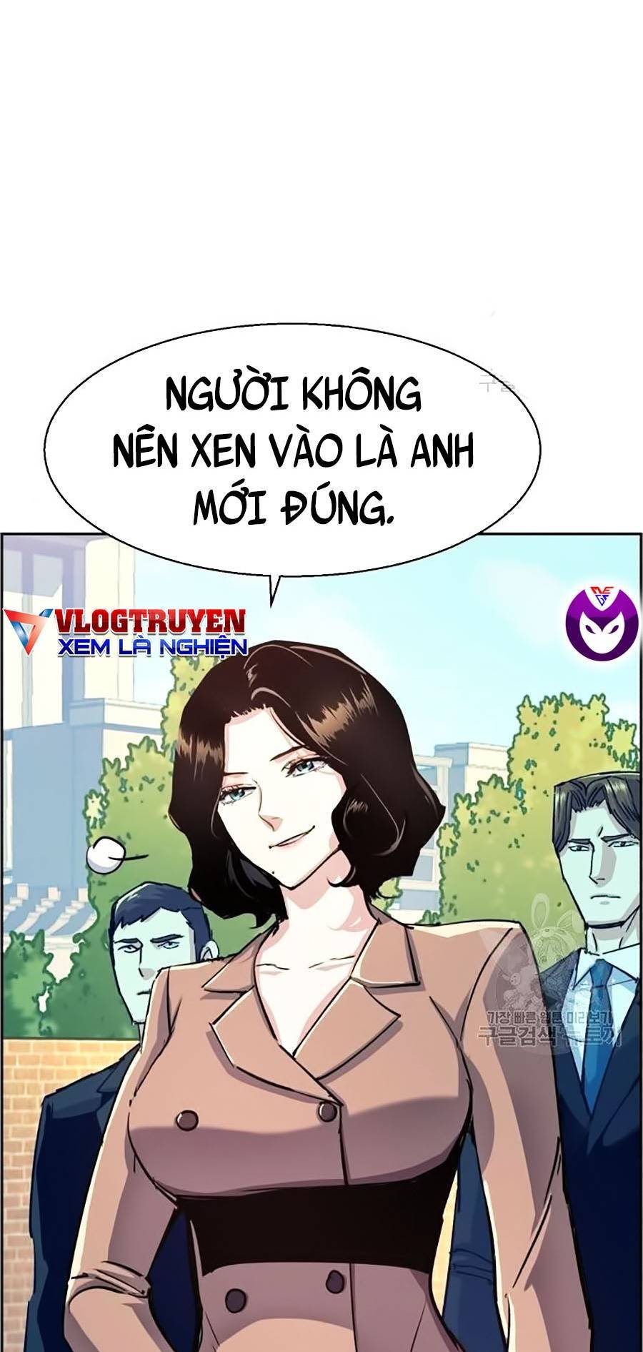 Bạn Học Của Tôi Là Lính Đánh Thuê Chap 91 - Next Chap 92