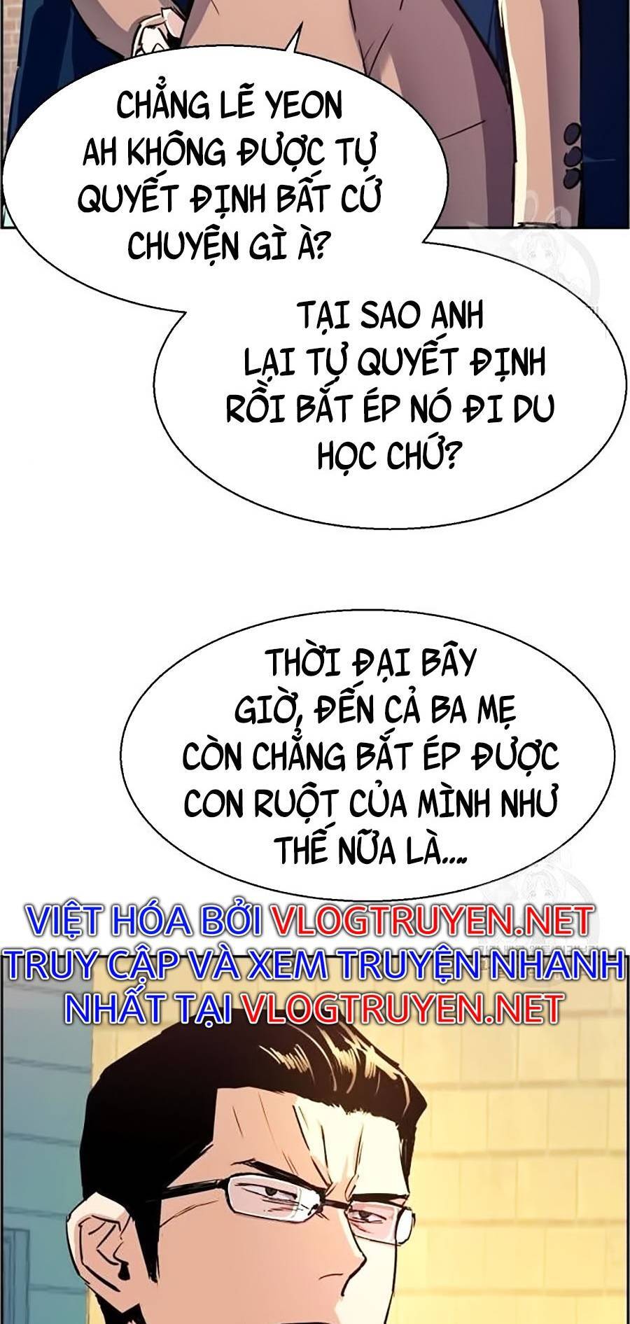 Bạn Học Của Tôi Là Lính Đánh Thuê Chap 91 - Next Chap 92