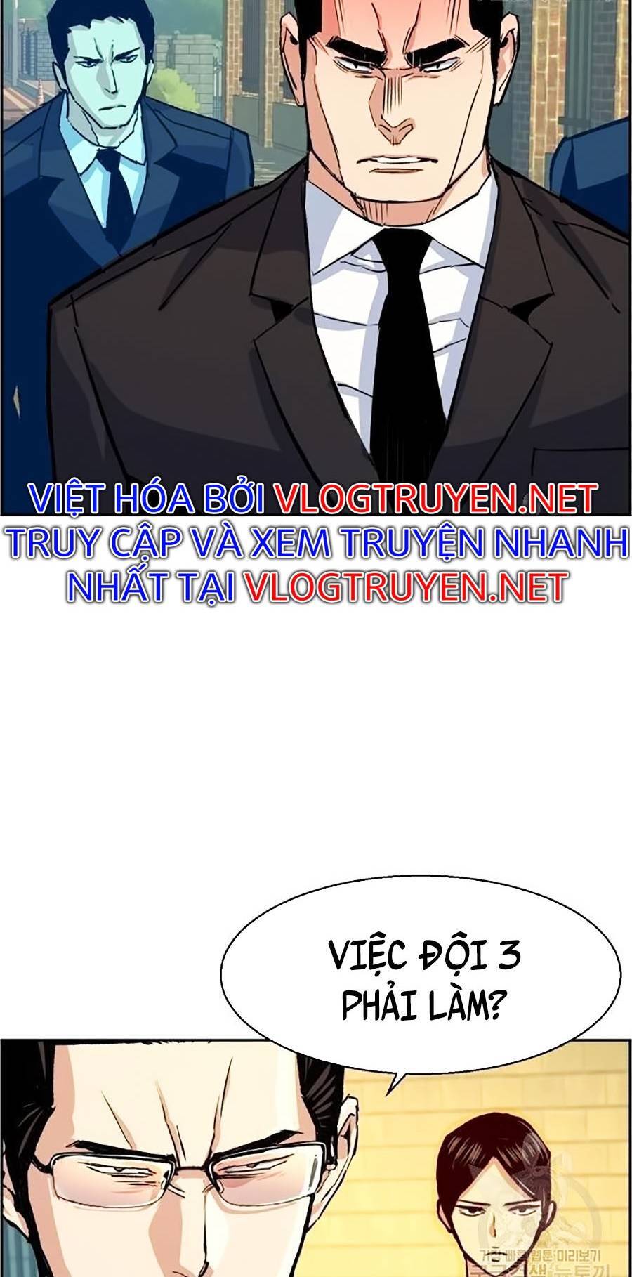 Bạn Học Của Tôi Là Lính Đánh Thuê Chap 91 - Next Chap 92