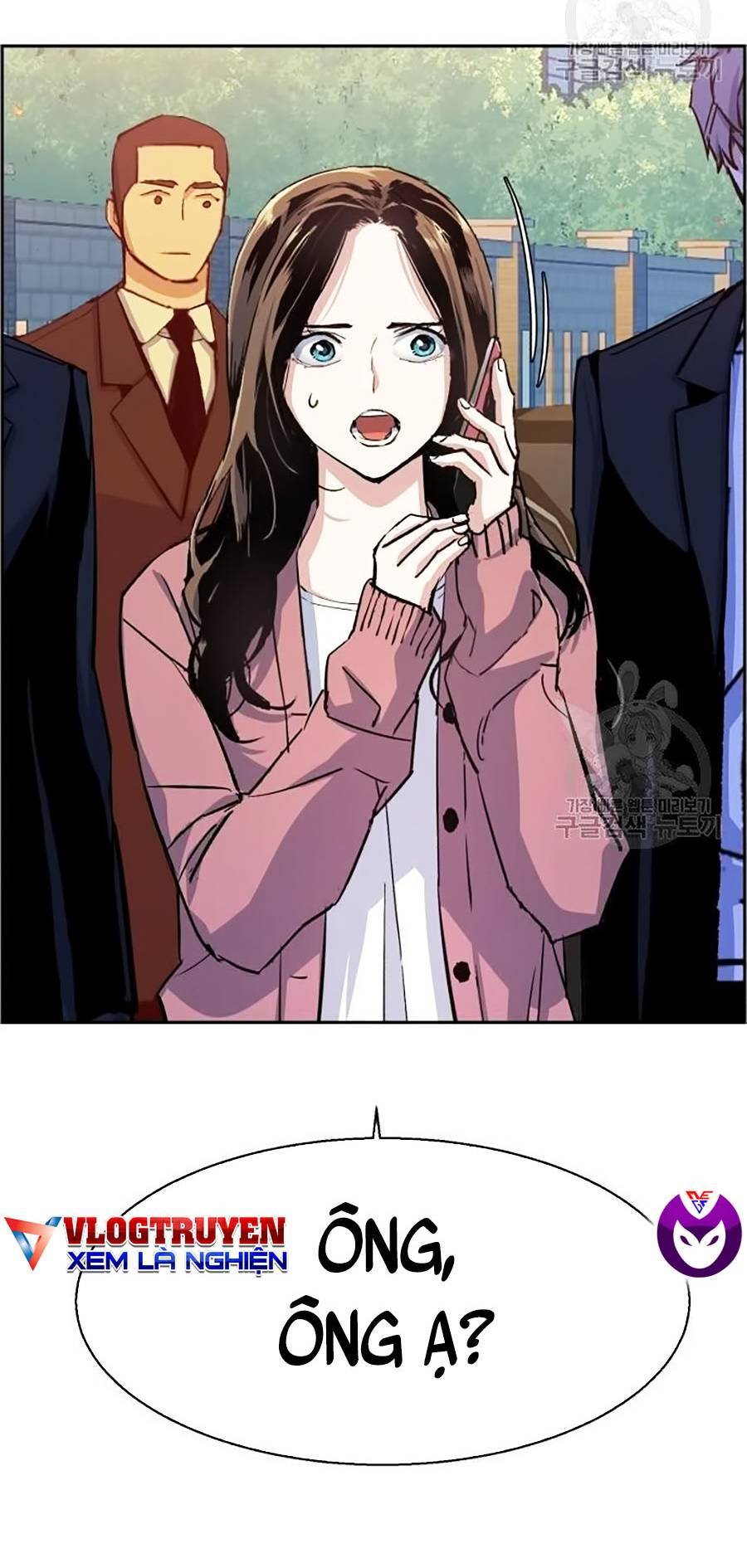 Bạn Học Của Tôi Là Lính Đánh Thuê Chap 91 - Next Chap 92