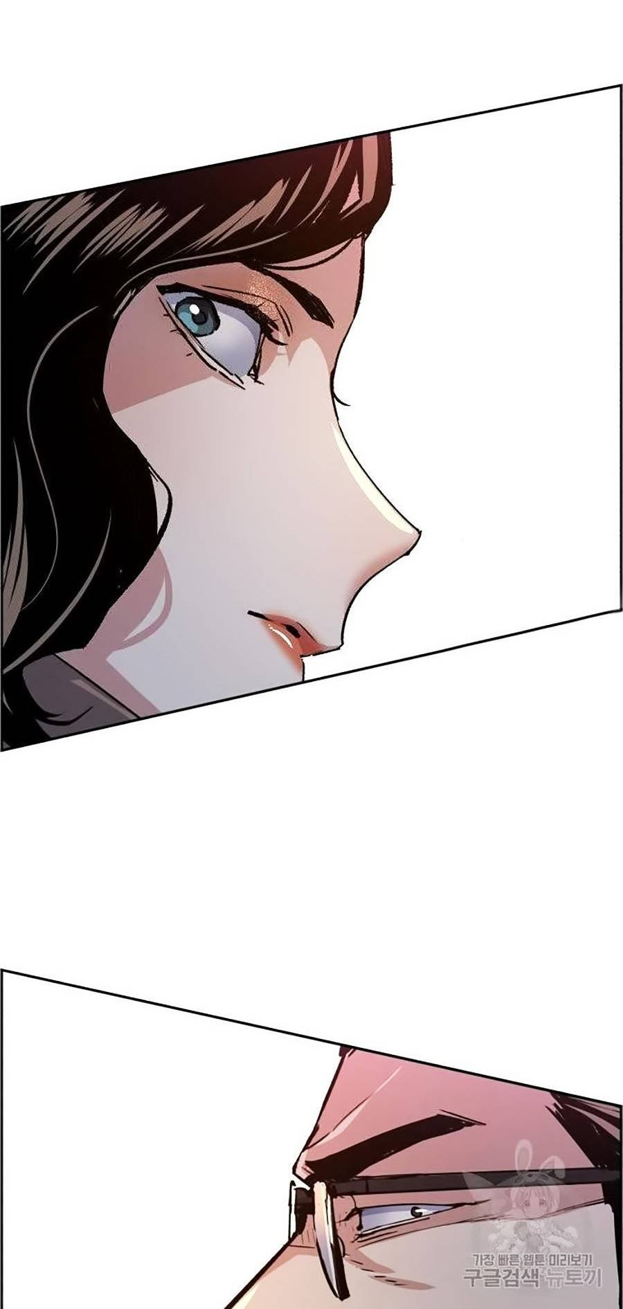 Bạn Học Của Tôi Là Lính Đánh Thuê Chap 91 - Next Chap 92