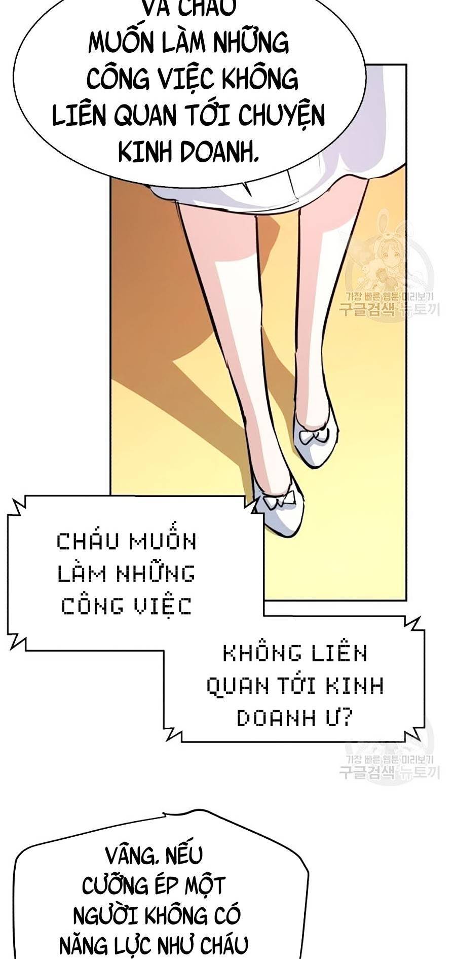 Bạn Học Của Tôi Là Lính Đánh Thuê Chap 91 - Next Chap 92