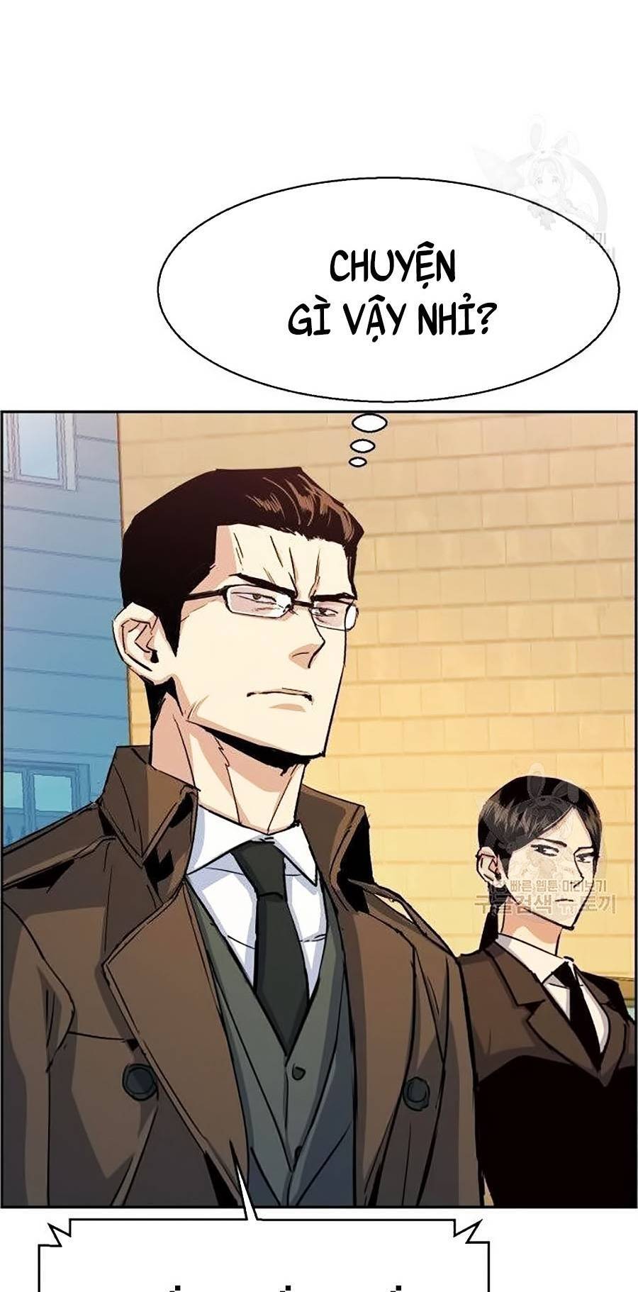 Bạn Học Của Tôi Là Lính Đánh Thuê Chap 91 - Next Chap 92