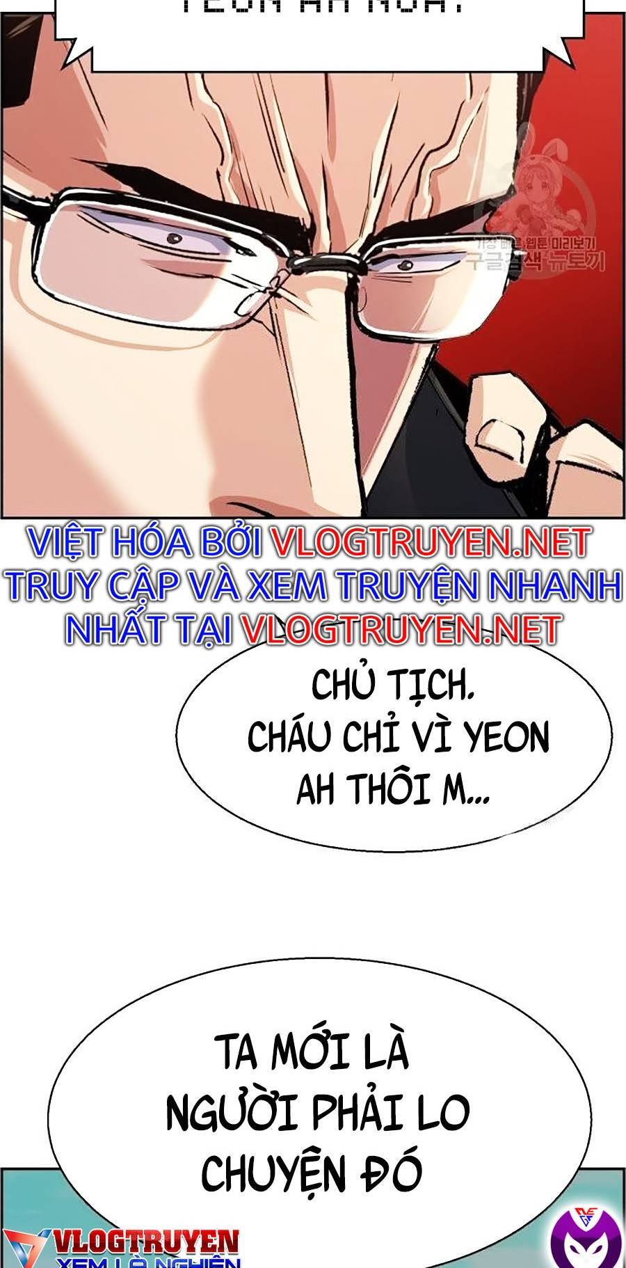 Bạn Học Của Tôi Là Lính Đánh Thuê Chap 91 - Next Chap 92