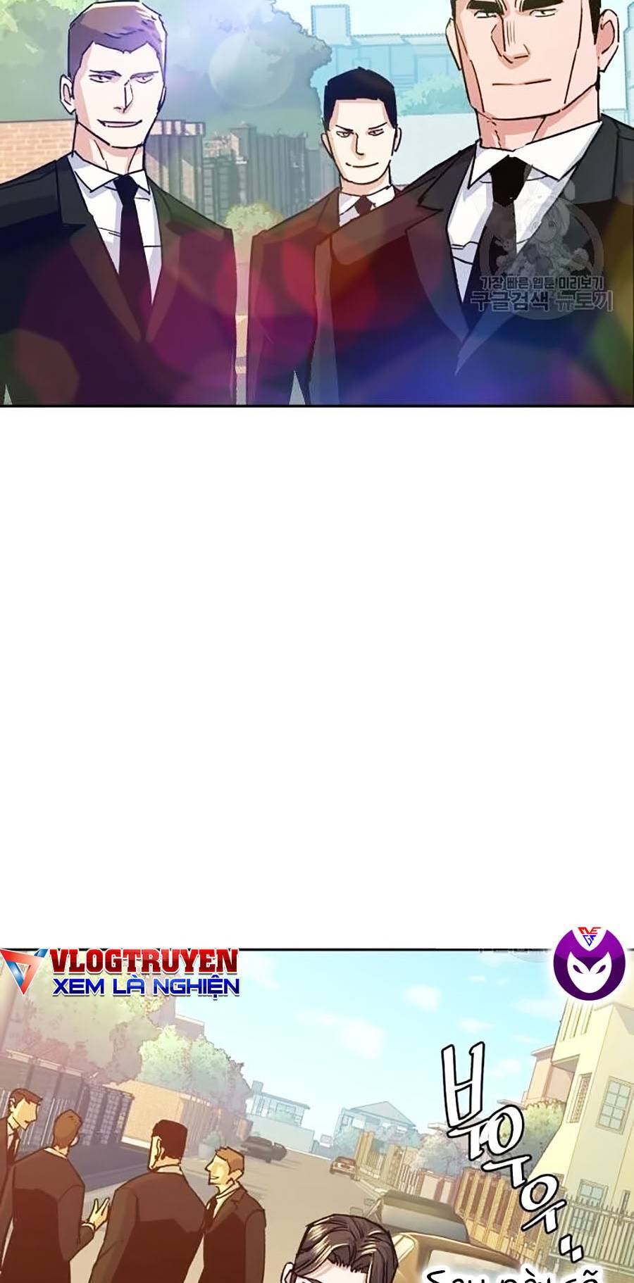 Bạn Học Của Tôi Là Lính Đánh Thuê Chap 91 - Next Chap 92