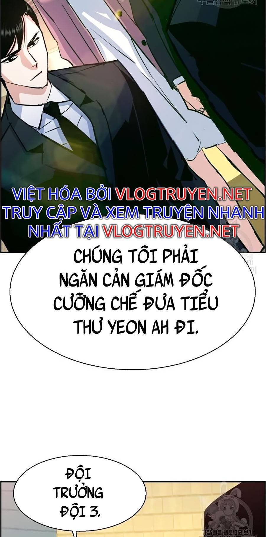 Bạn Học Của Tôi Là Lính Đánh Thuê Chap 91 - Next Chap 92