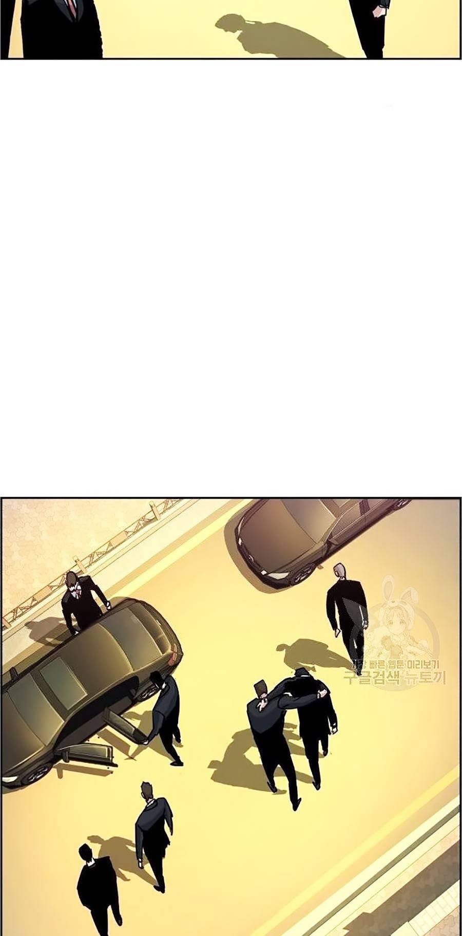 Bạn Học Của Tôi Là Lính Đánh Thuê Chap 91 - Next Chap 92