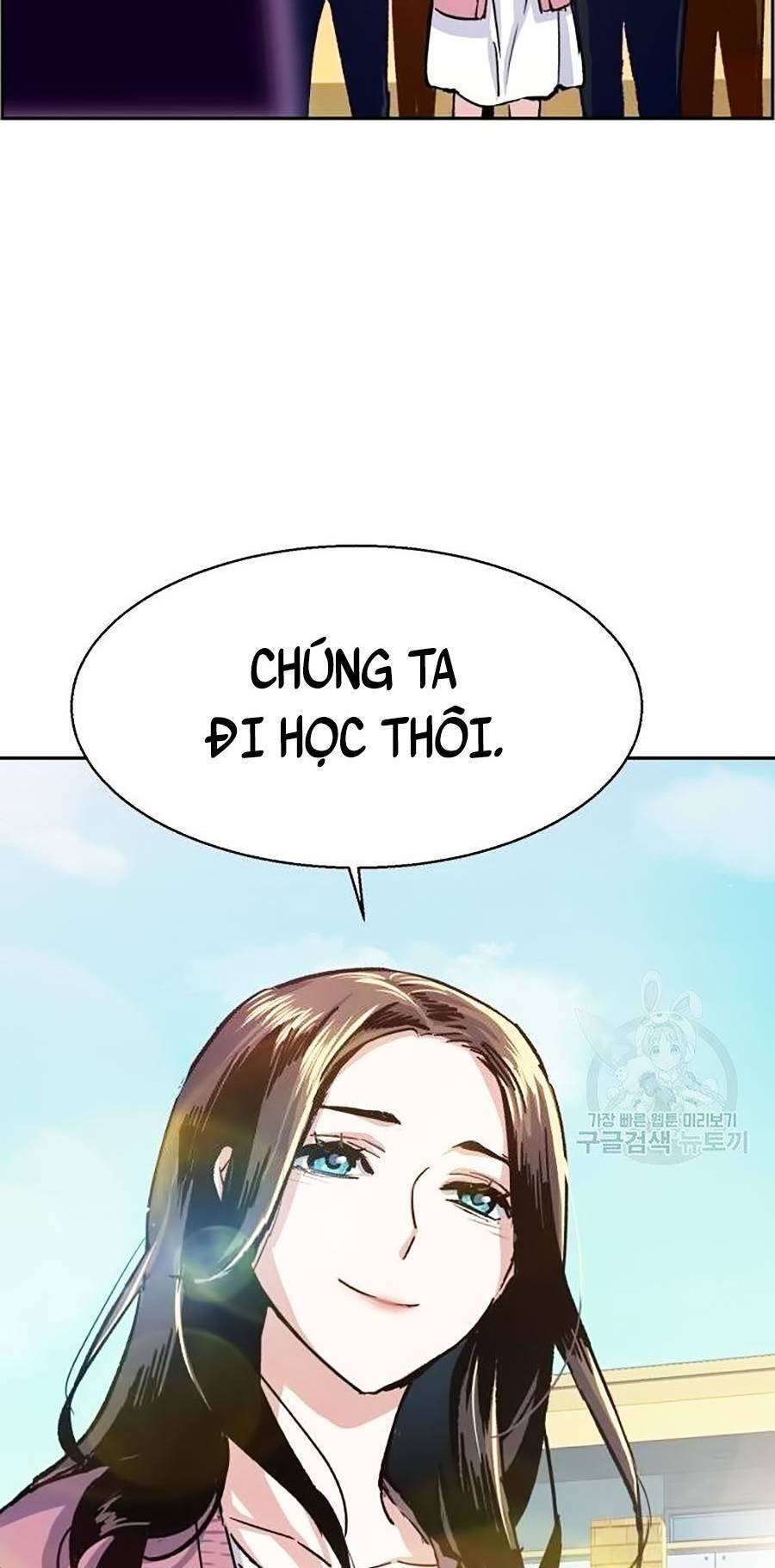 Bạn Học Của Tôi Là Lính Đánh Thuê Chap 91 - Next Chap 92