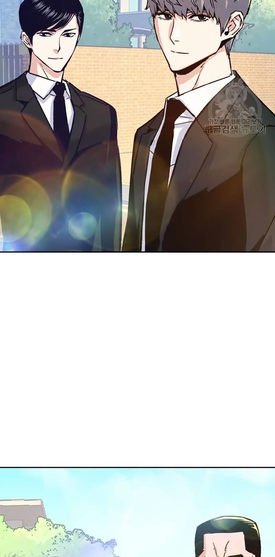 Bạn Học Của Tôi Là Lính Đánh Thuê Chap 91 - Next Chap 92