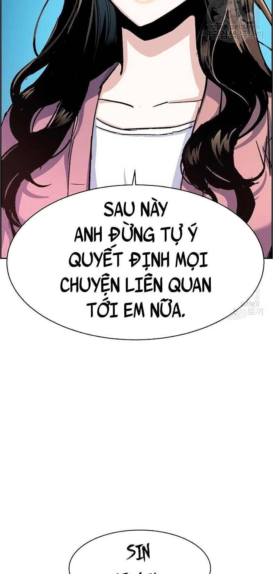 Bạn Học Của Tôi Là Lính Đánh Thuê Chap 91 - Next Chap 92