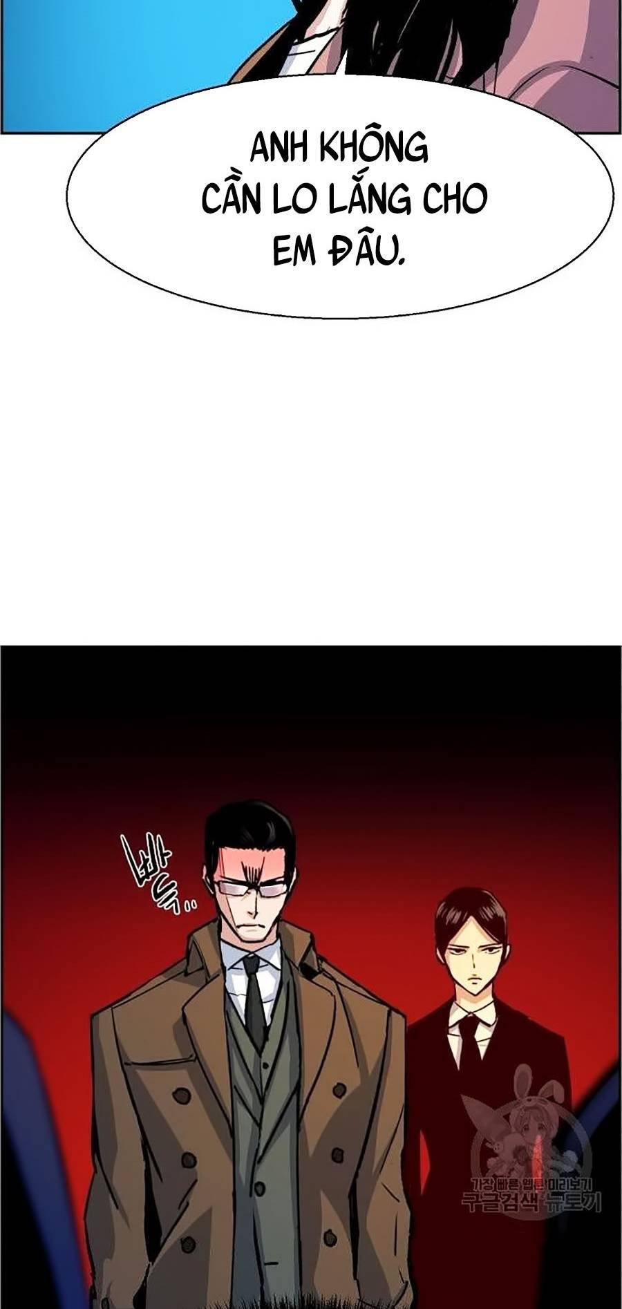 Bạn Học Của Tôi Là Lính Đánh Thuê Chap 91 - Next Chap 92