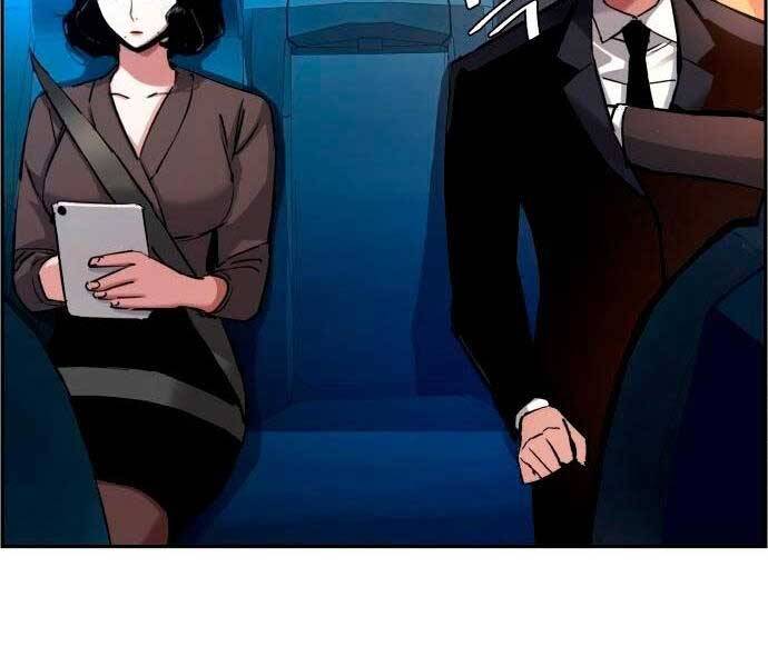 Bạn Học Của Tôi Là Lính Đánh Thuê Chap 92 - Next Chap 93
