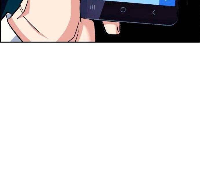 Bạn Học Của Tôi Là Lính Đánh Thuê Chap 92 - Next Chap 93