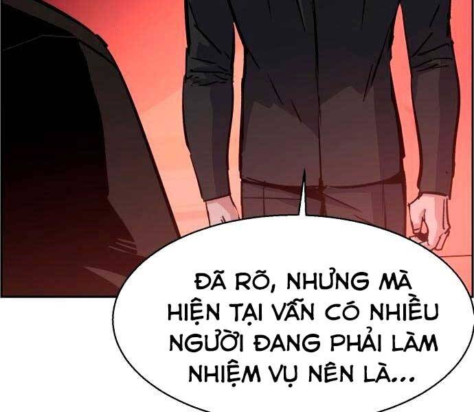 Bạn Học Của Tôi Là Lính Đánh Thuê Chap 92 - Next Chap 93