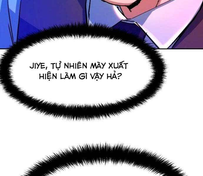 Bạn Học Của Tôi Là Lính Đánh Thuê Chap 92 - Next Chap 93