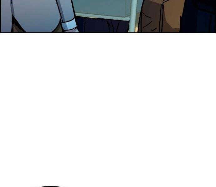 Bạn Học Của Tôi Là Lính Đánh Thuê Chap 92 - Next Chap 93