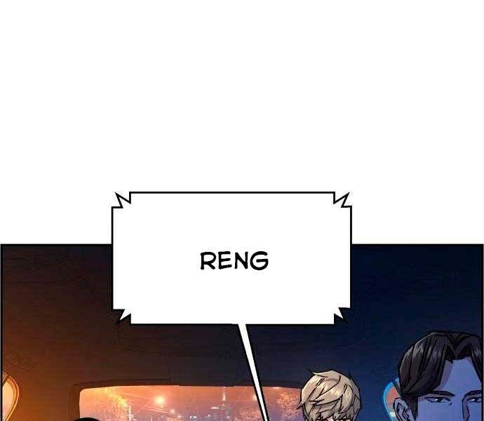 Bạn Học Của Tôi Là Lính Đánh Thuê Chap 92 - Next Chap 93